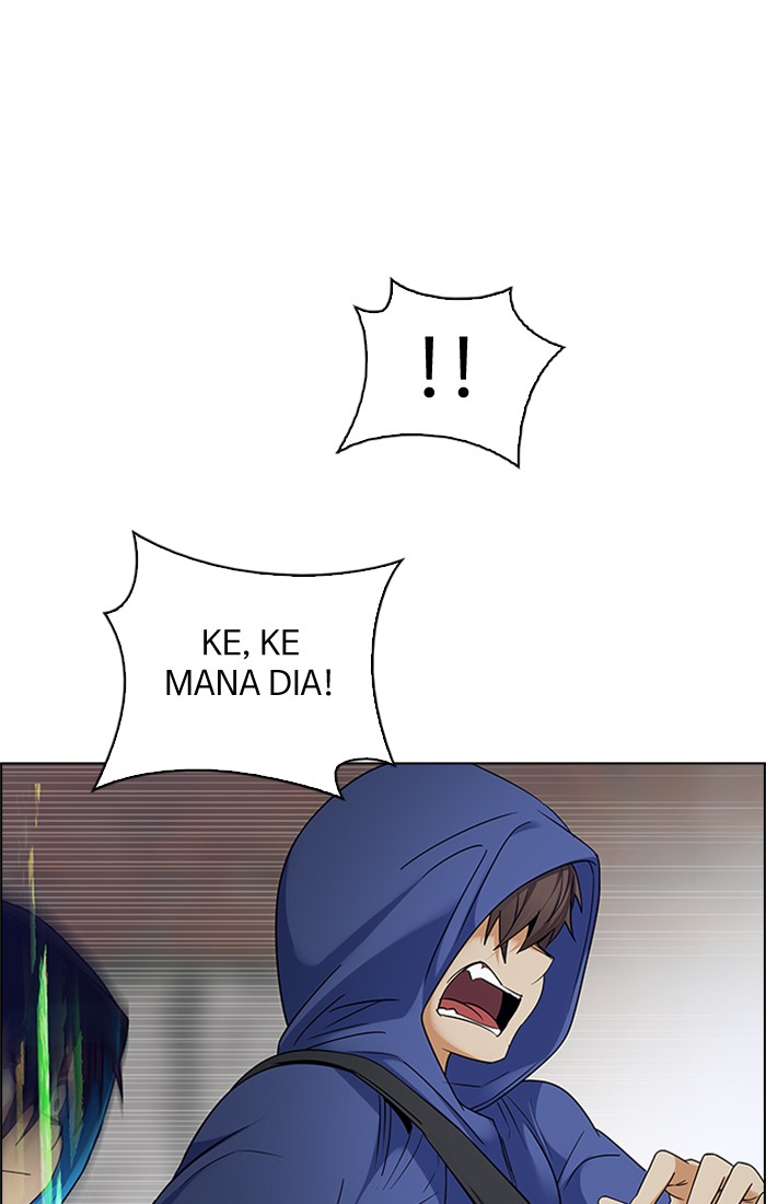 dice - Chapter: 231