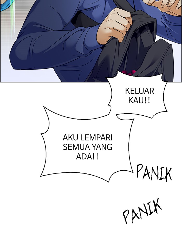 dice - Chapter: 231