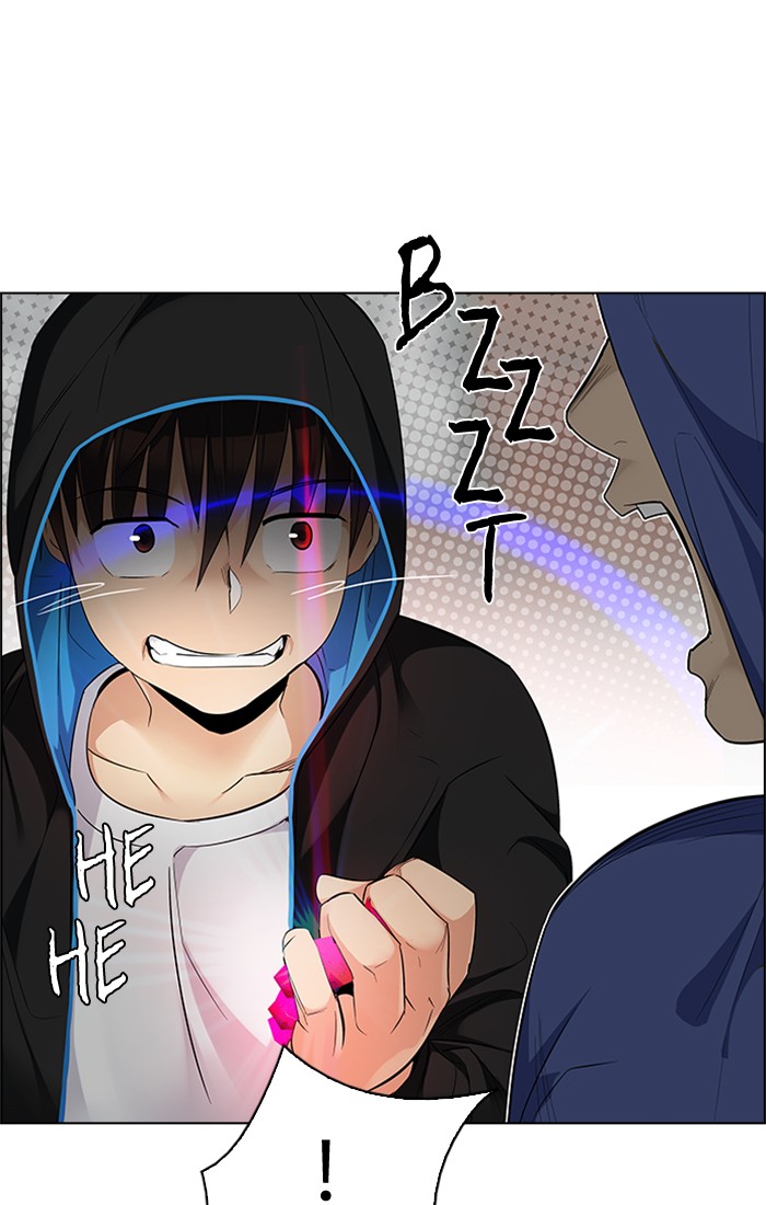 dice - Chapter: 231