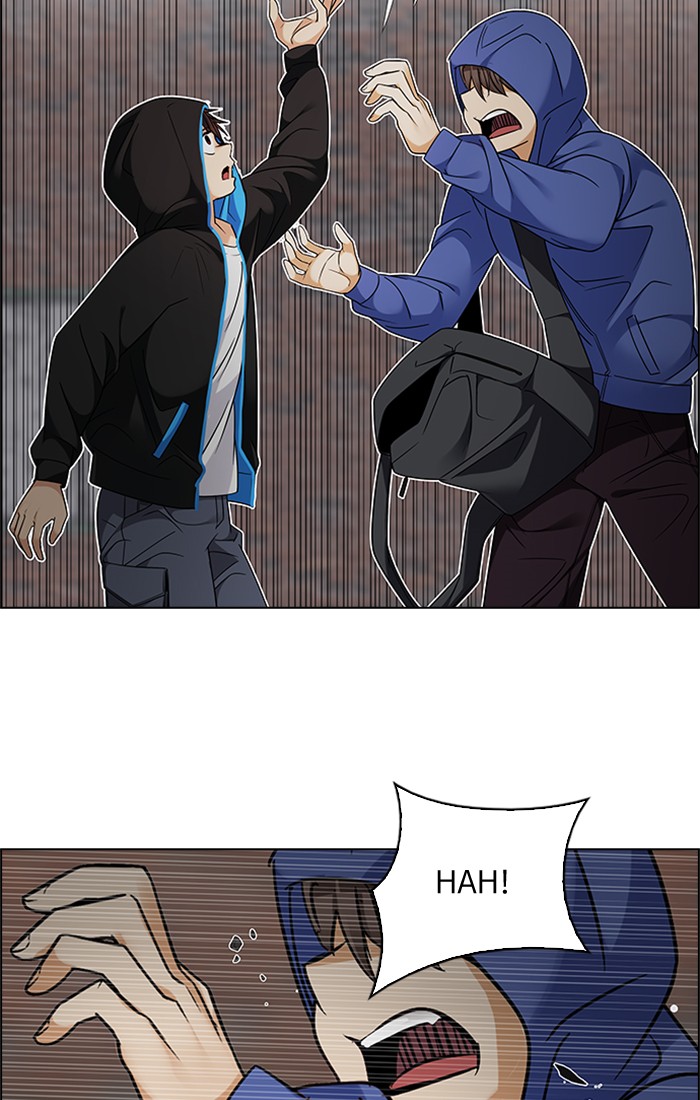dice - Chapter: 231