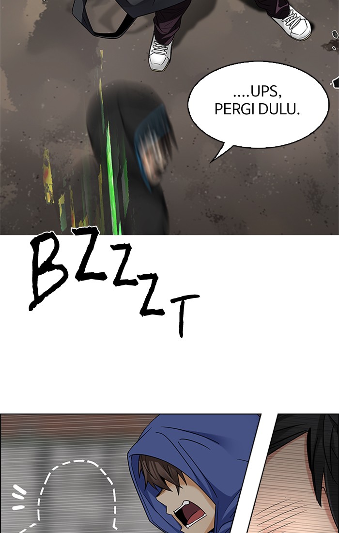 dice - Chapter: 231