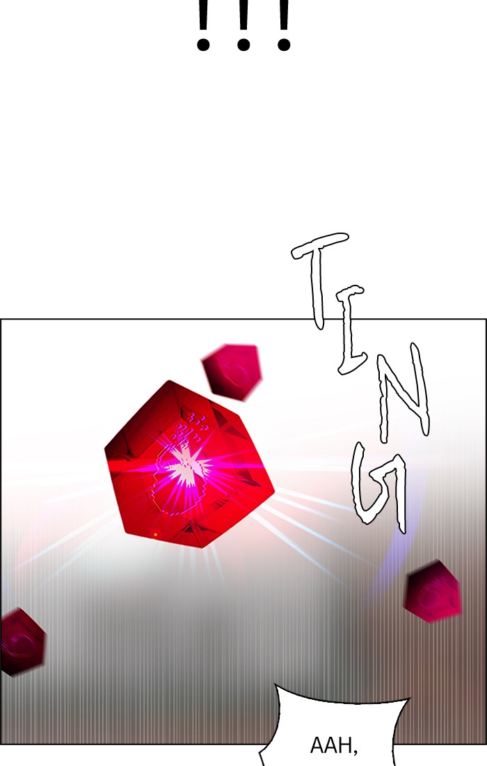 dice - Chapter: 231