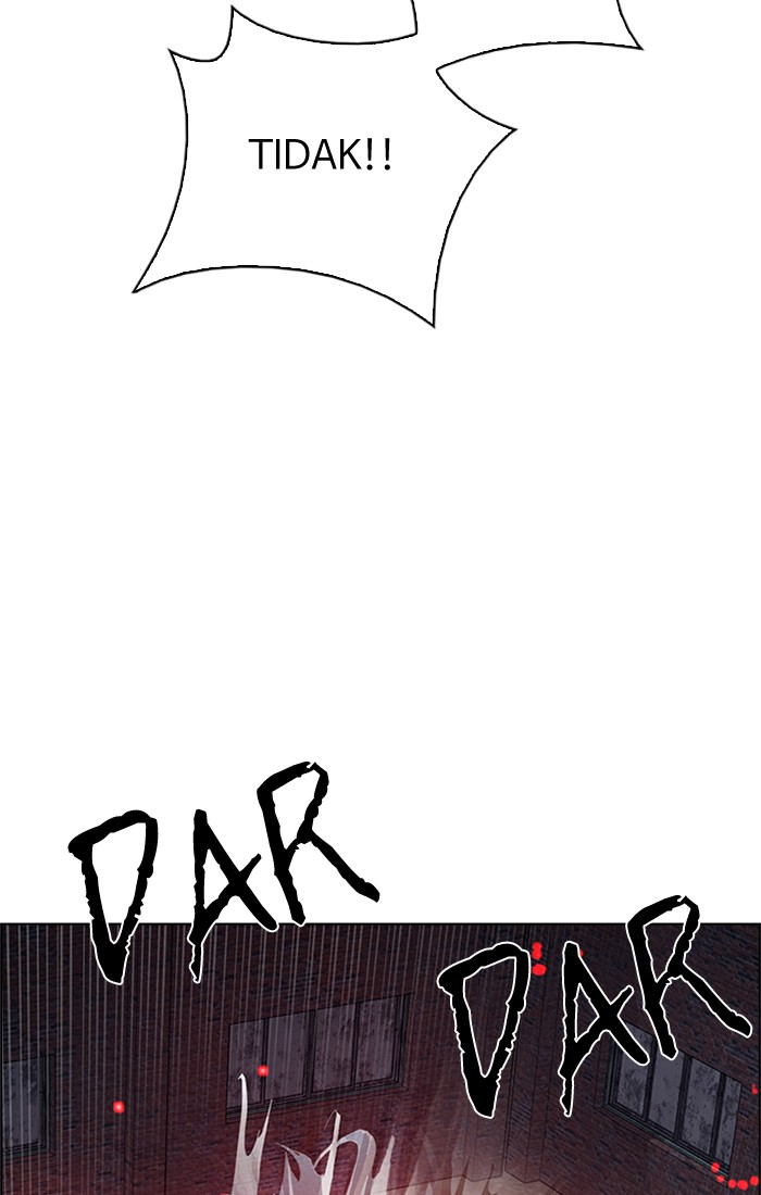 dice - Chapter: 231