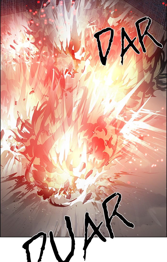dice - Chapter: 231