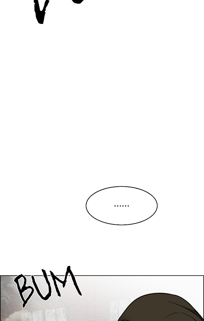 dice - Chapter: 231