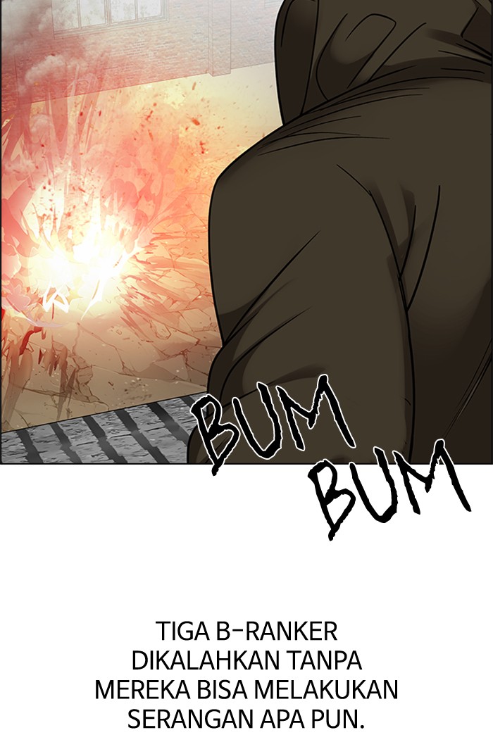 dice - Chapter: 231
