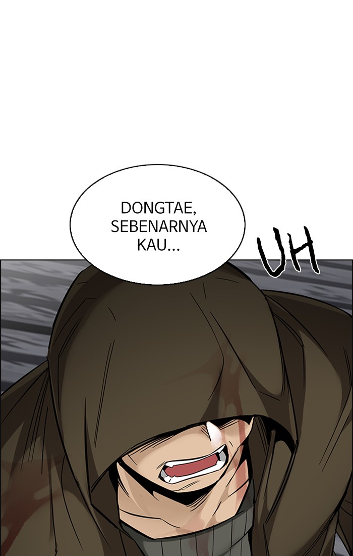 dice - Chapter: 231