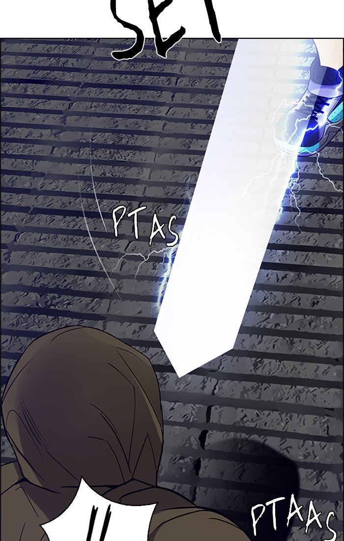 dice - Chapter: 231