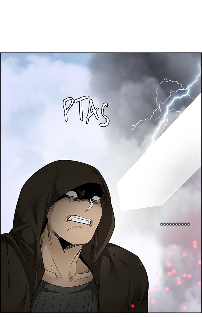 dice - Chapter: 231