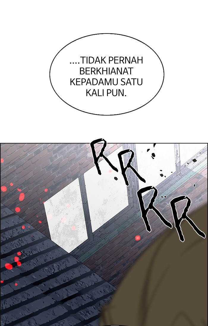 dice - Chapter: 231