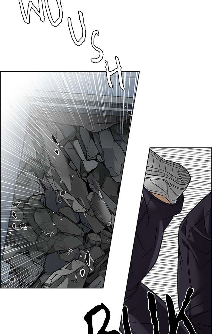 dice - Chapter: 231