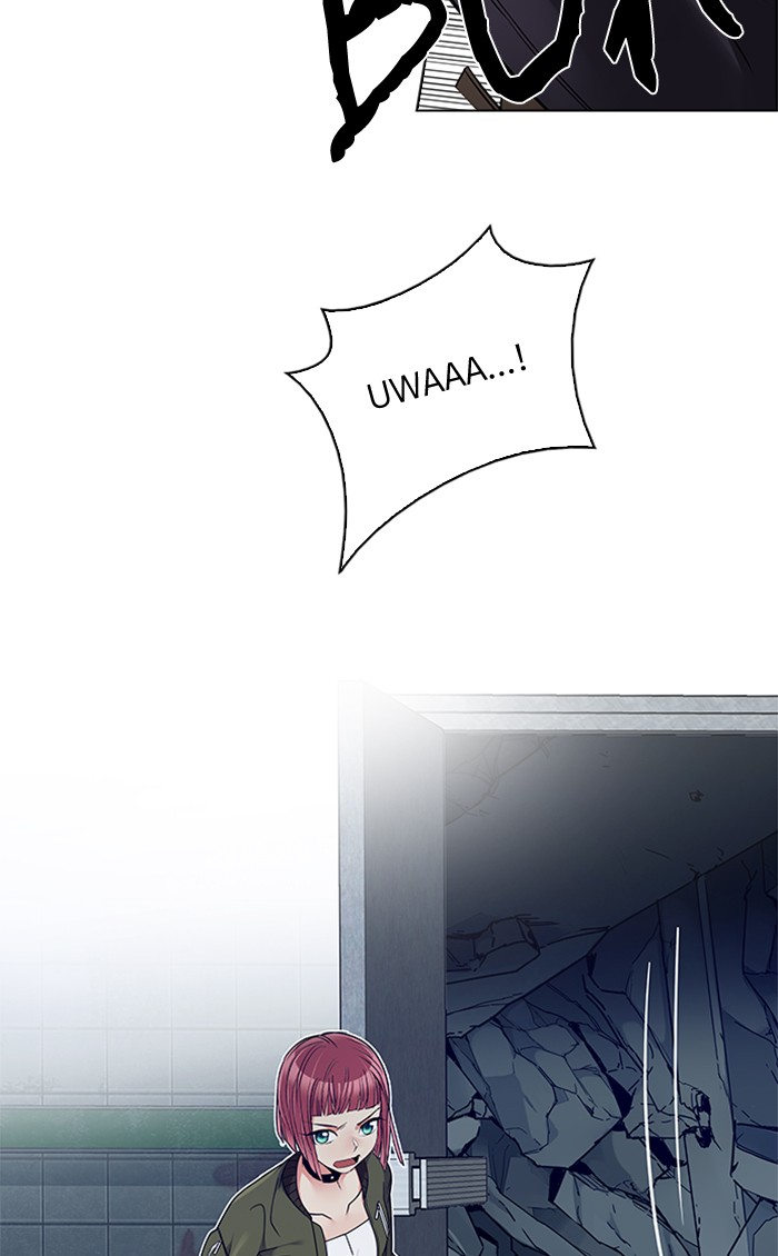 dice - Chapter: 231