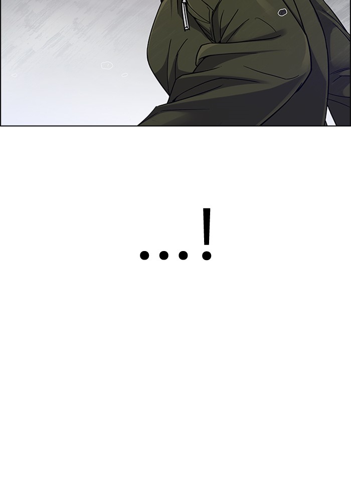 dice - Chapter: 231