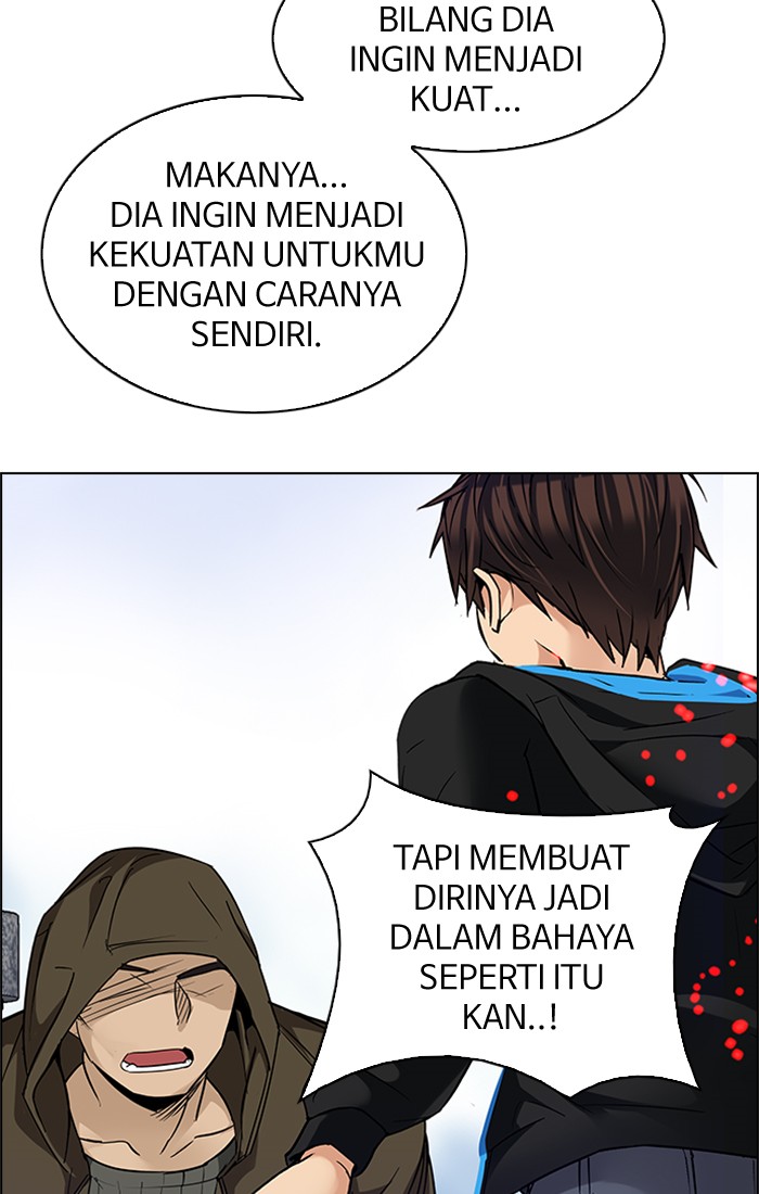 dice - Chapter: 231