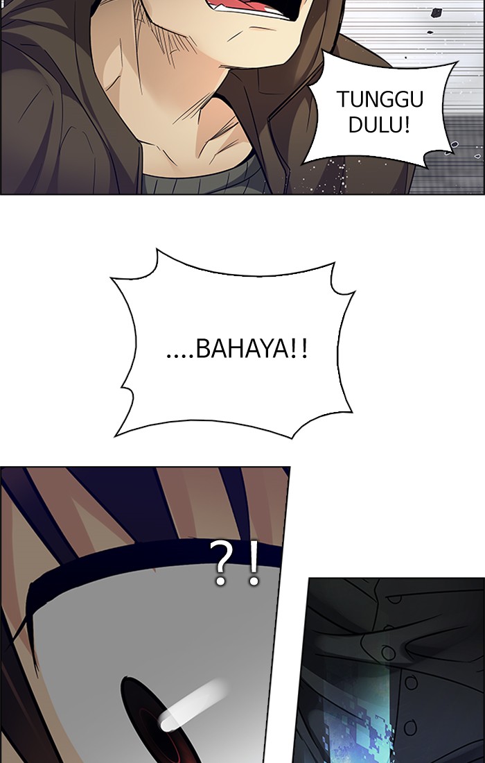 dice - Chapter: 231