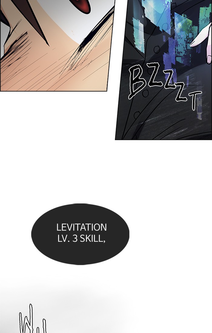dice - Chapter: 231