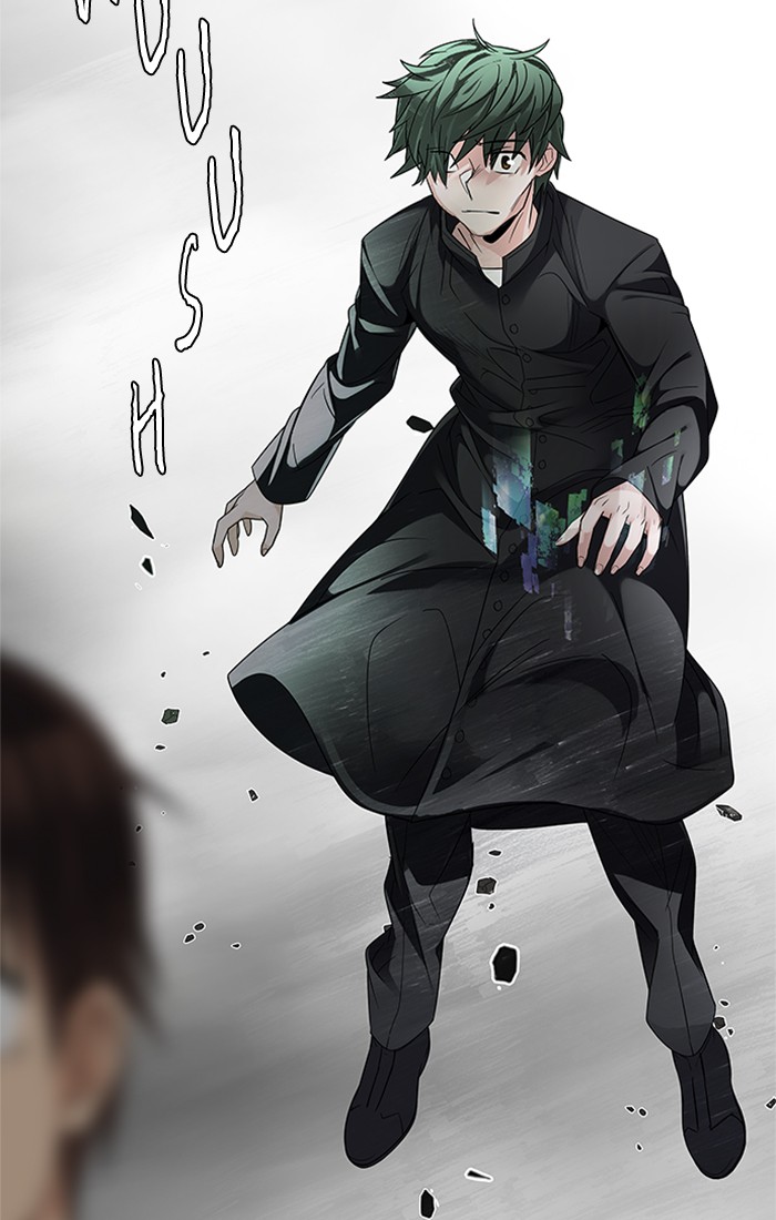 dice - Chapter: 231