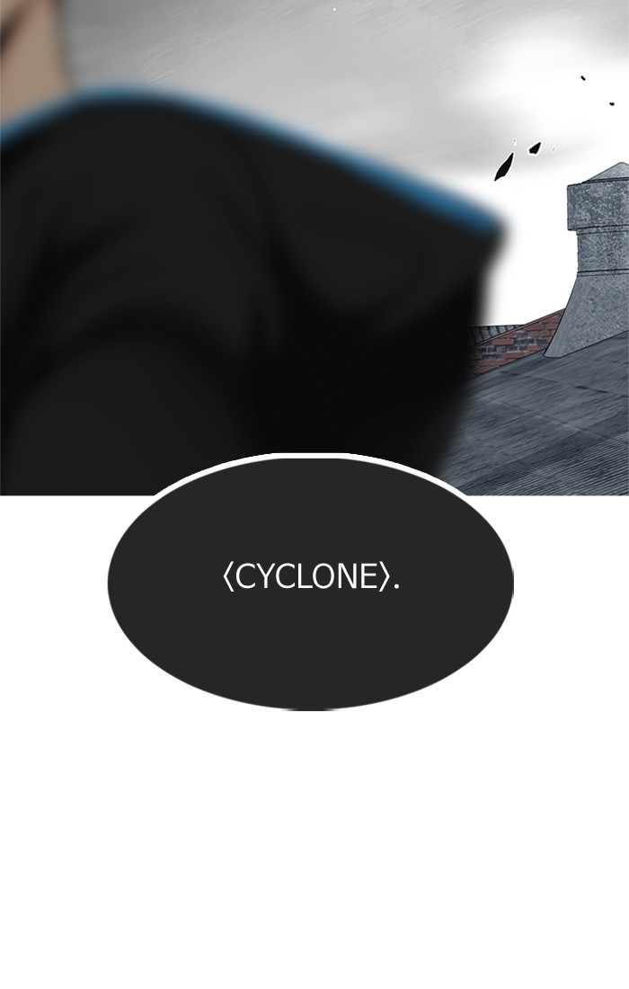 dice - Chapter: 231