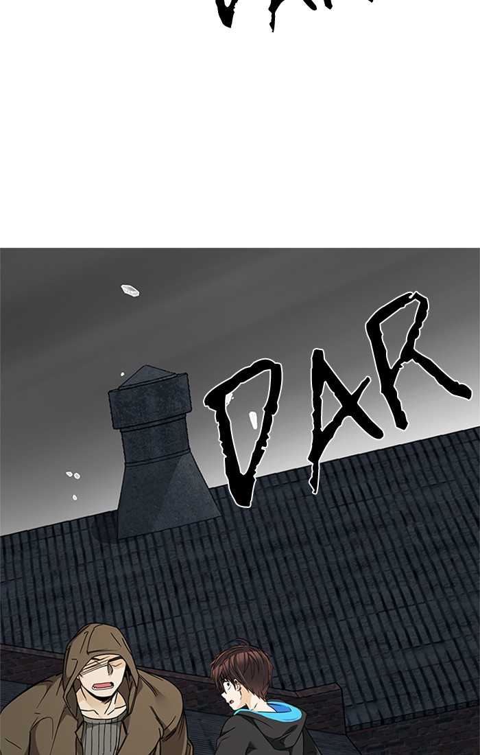 dice - Chapter: 231