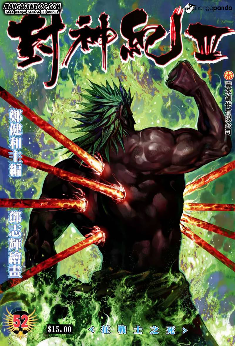 feng-shen-ji-ii - Chapter: 116