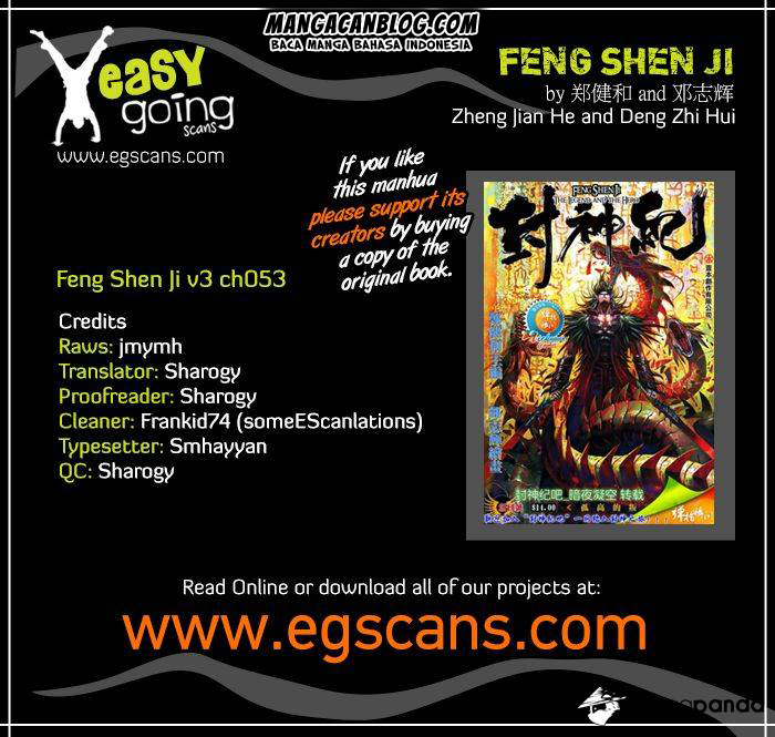 feng-shen-ji-ii - Chapter: 117