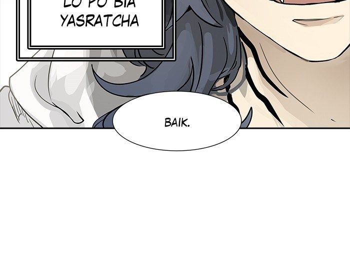 tower-of-god - Chapter: 448