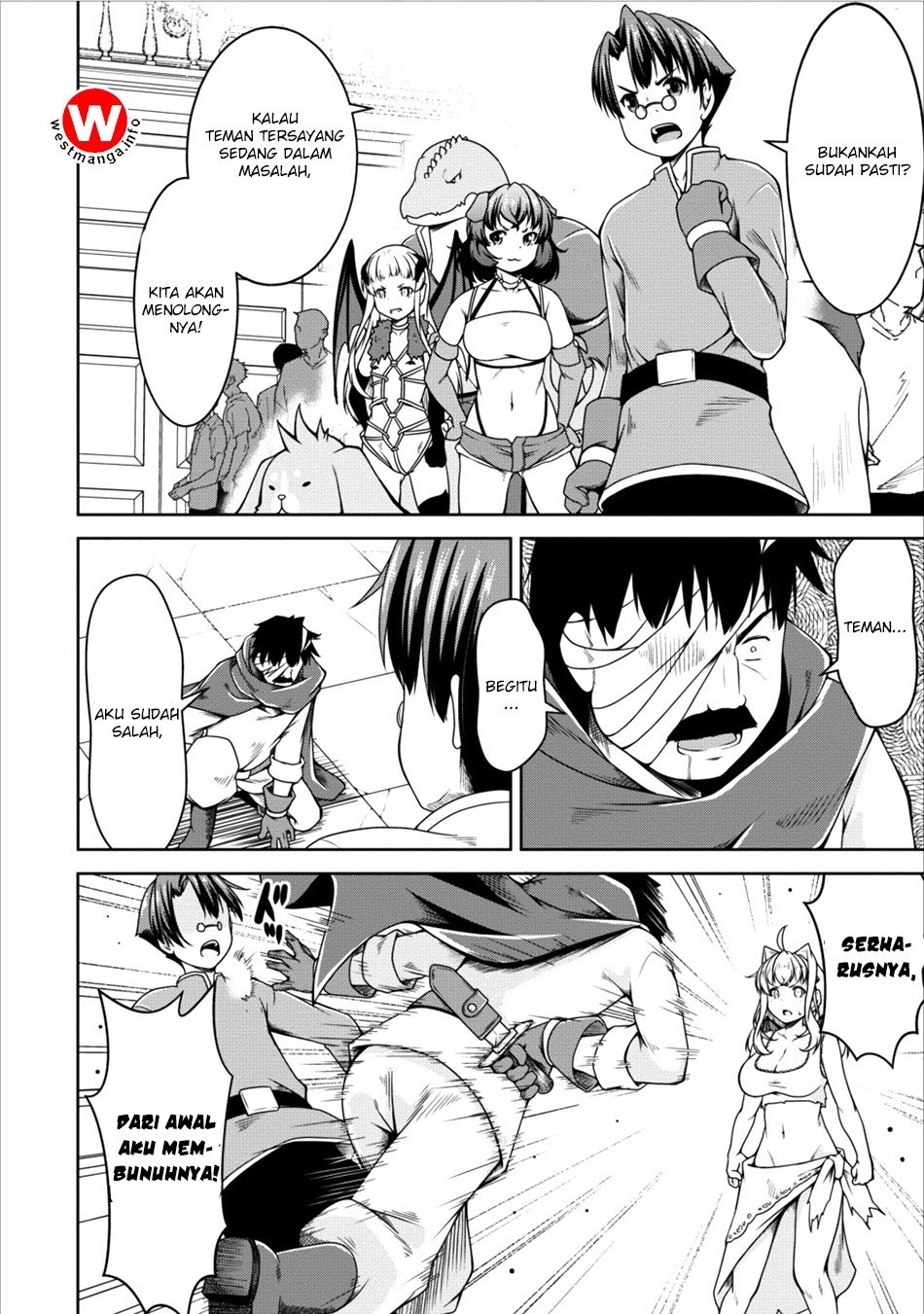 succubus-ni-tensei-shita-node-milk-wo-shiborimasu - Chapter: 12