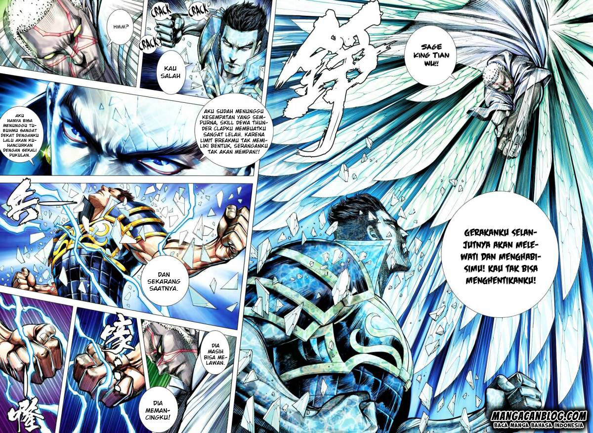 feng-shen-ji-ii - Chapter: 118