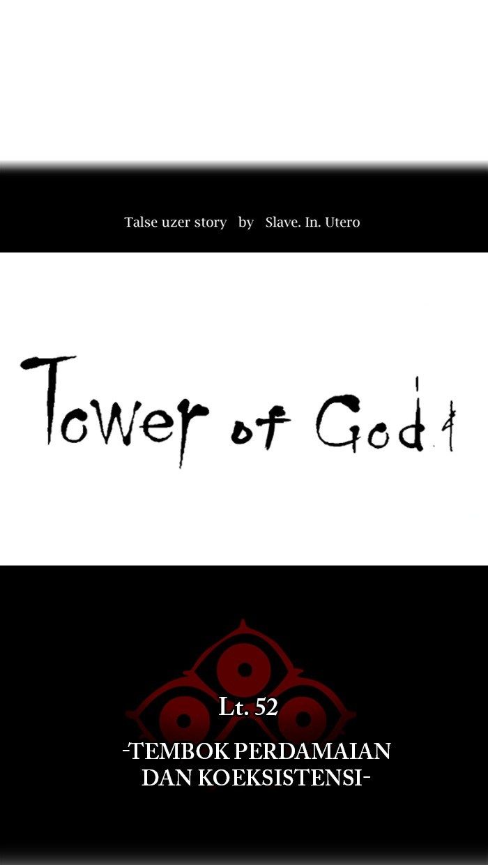 tower-of-god - Chapter: 449