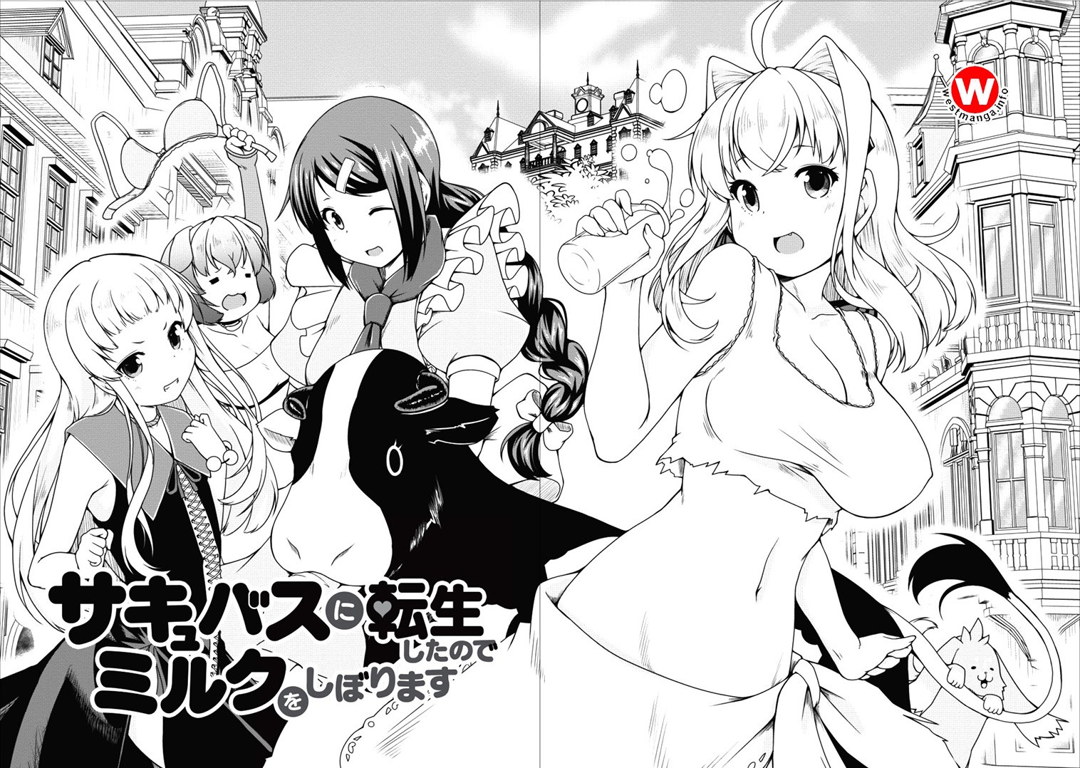 succubus-ni-tensei-shita-node-milk-wo-shiborimasu - Chapter: 13