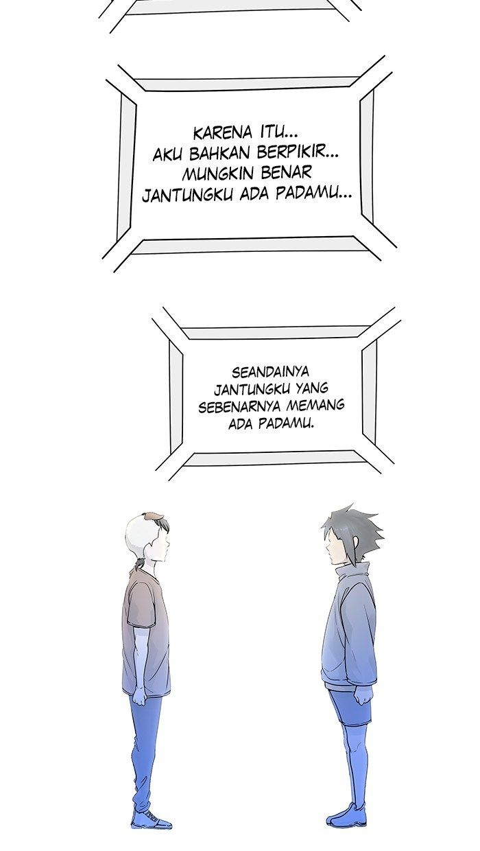 tower-of-god - Chapter: 450