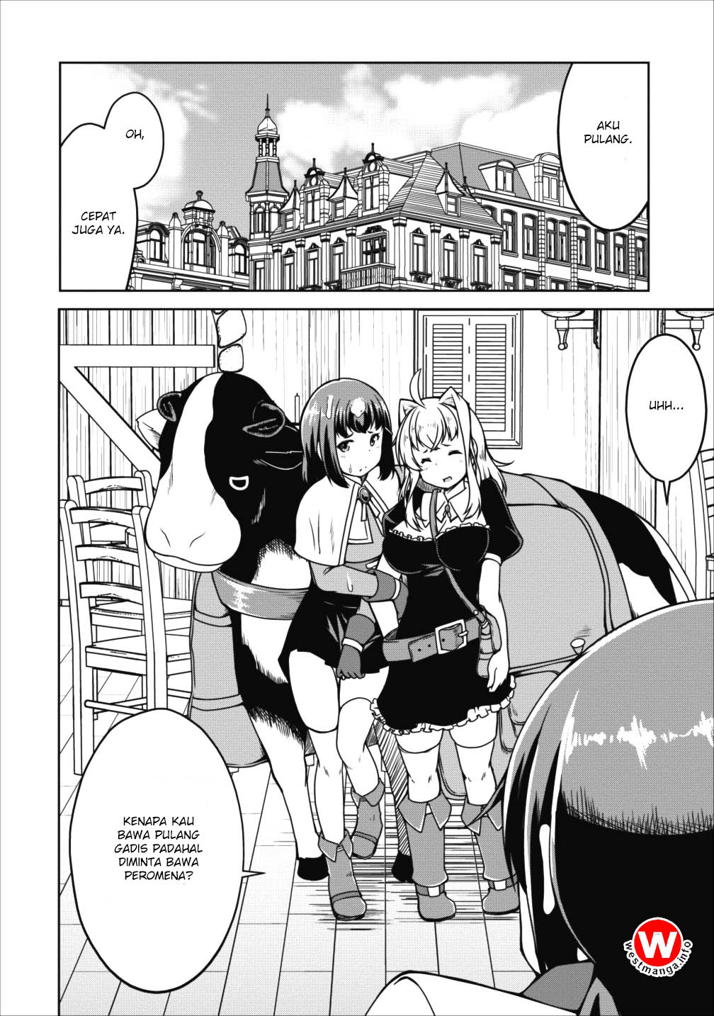 succubus-ni-tensei-shita-node-milk-wo-shiborimasu - Chapter: 14