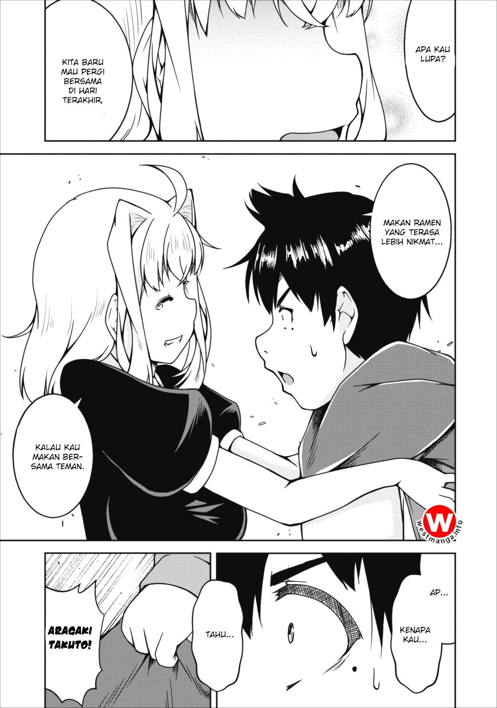 succubus-ni-tensei-shita-node-milk-wo-shiborimasu - Chapter: 15