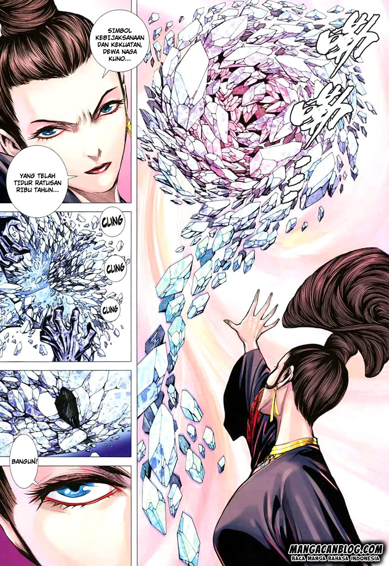 feng-shen-ji-ii - Chapter: 121