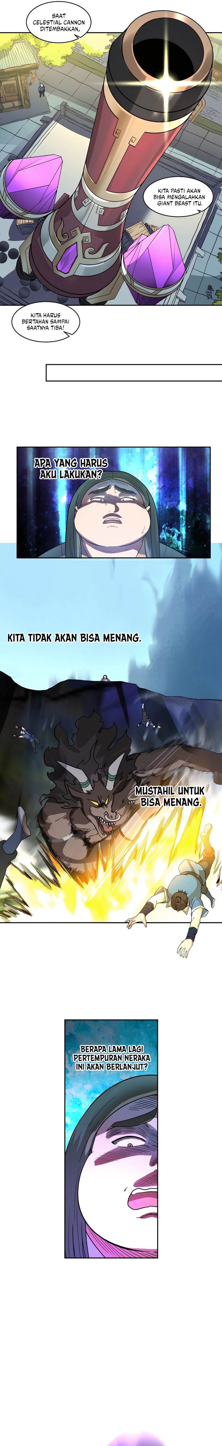 its-lonely-to-be-invincible - Chapter: 1