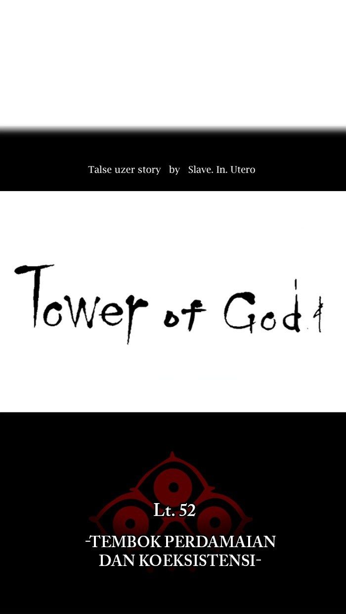 tower-of-god - Chapter: 453