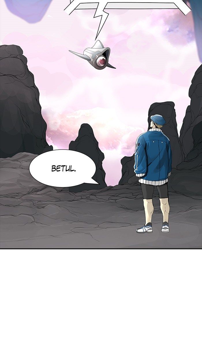 tower-of-god - Chapter: 453