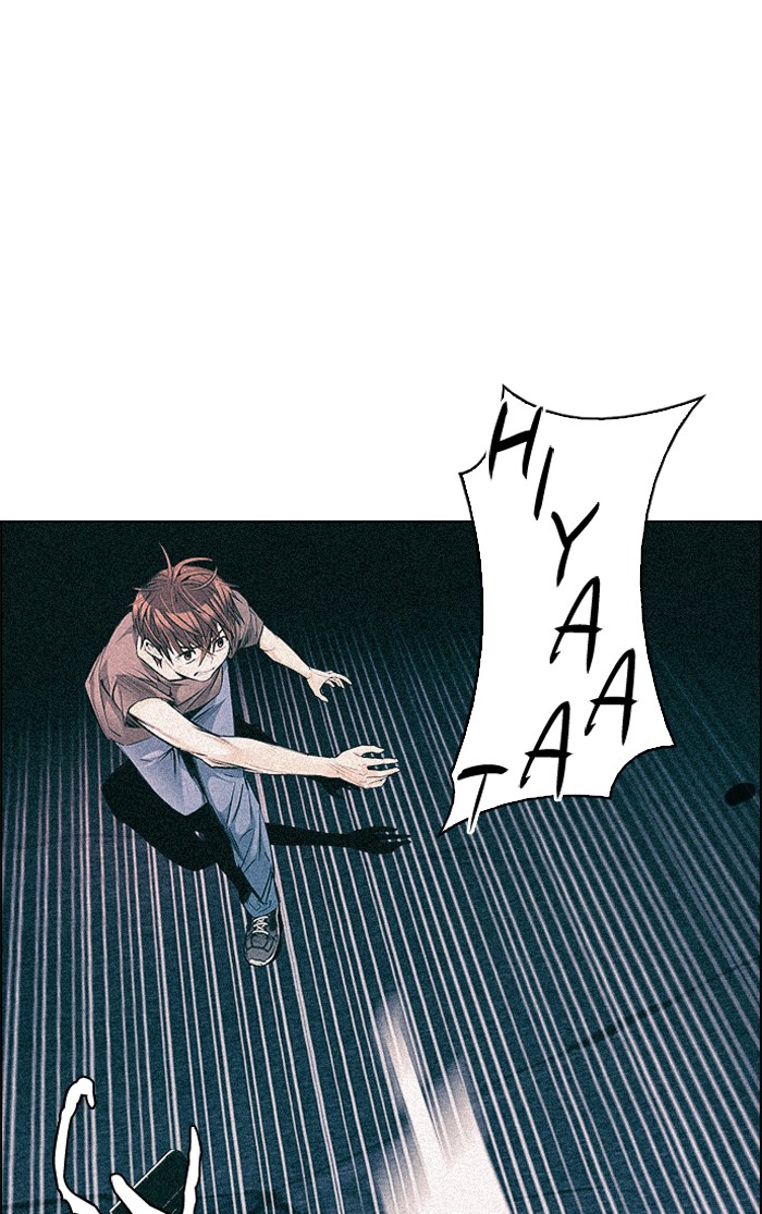 dice - Chapter: 238