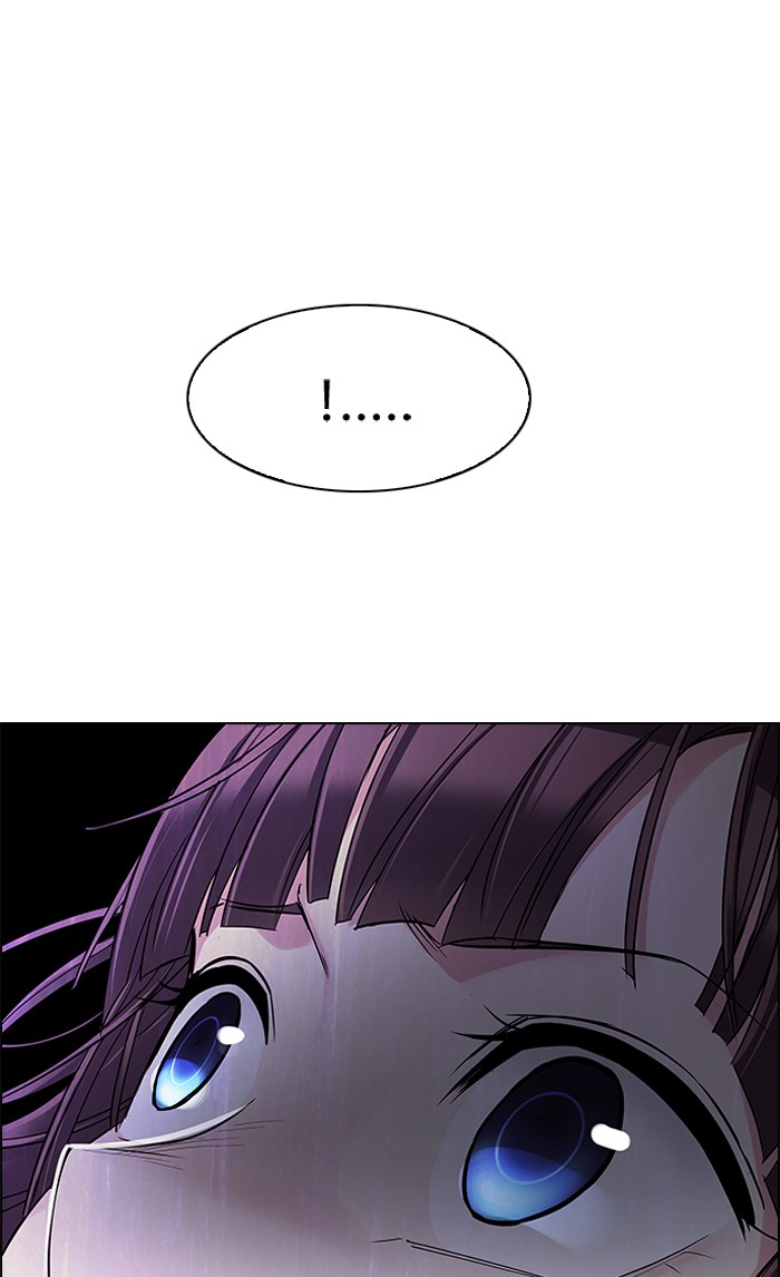 dice - Chapter: 238