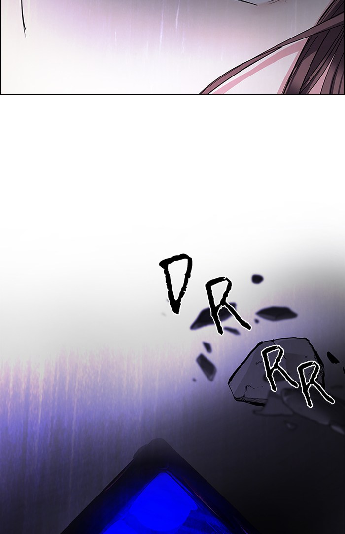 dice - Chapter: 238