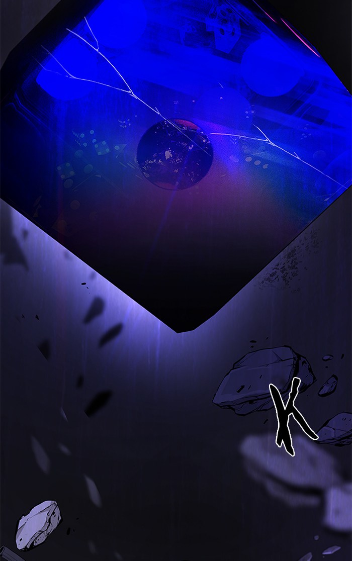dice - Chapter: 238
