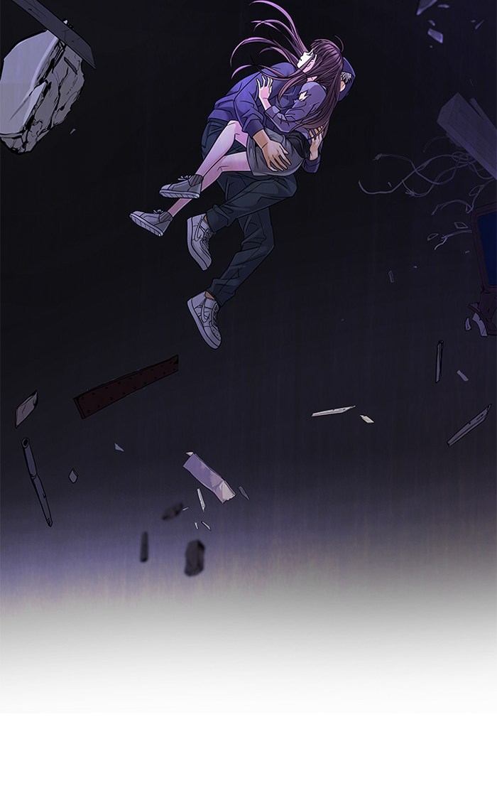 dice - Chapter: 238