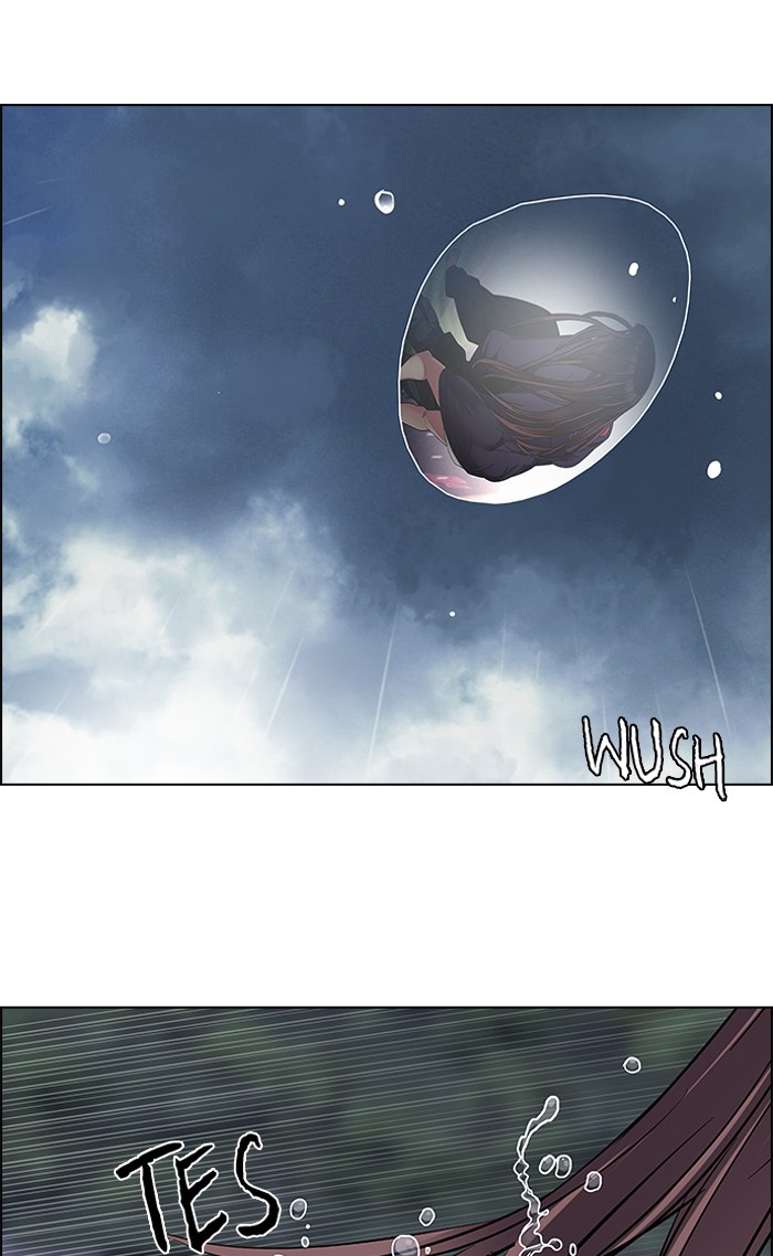 dice - Chapter: 238