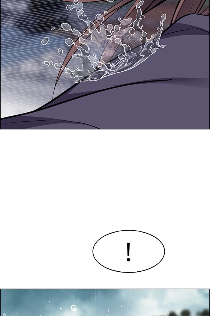 dice - Chapter: 238