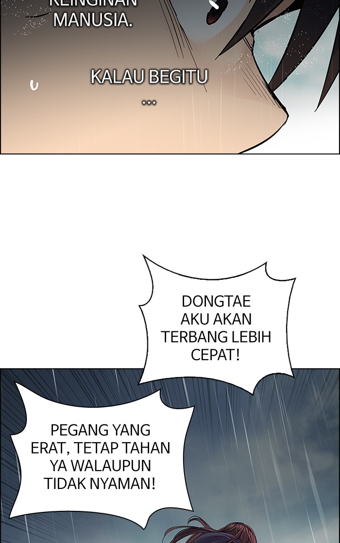 dice - Chapter: 238