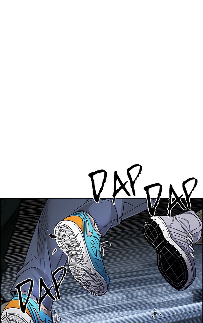 dice - Chapter: 238