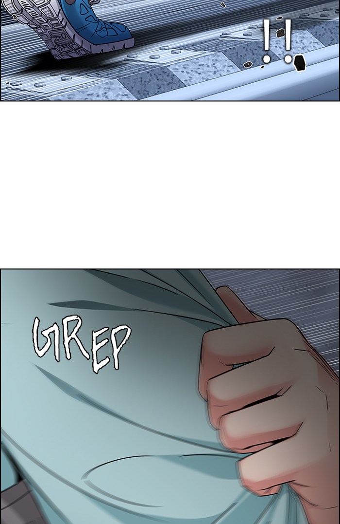 dice - Chapter: 238
