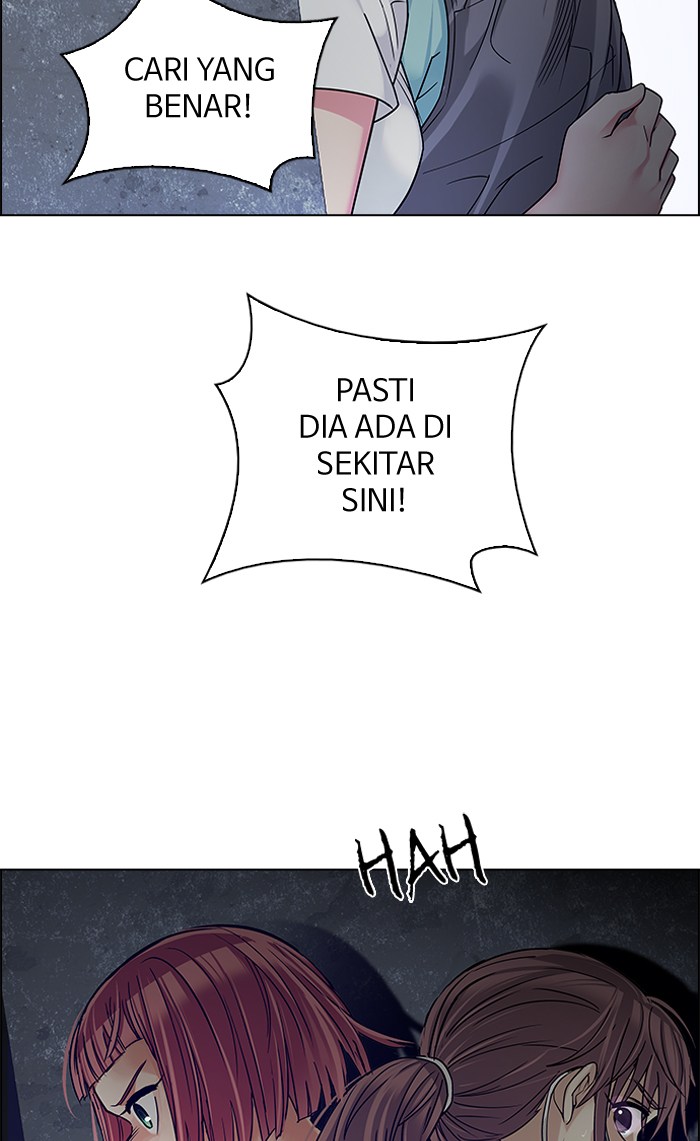 dice - Chapter: 238