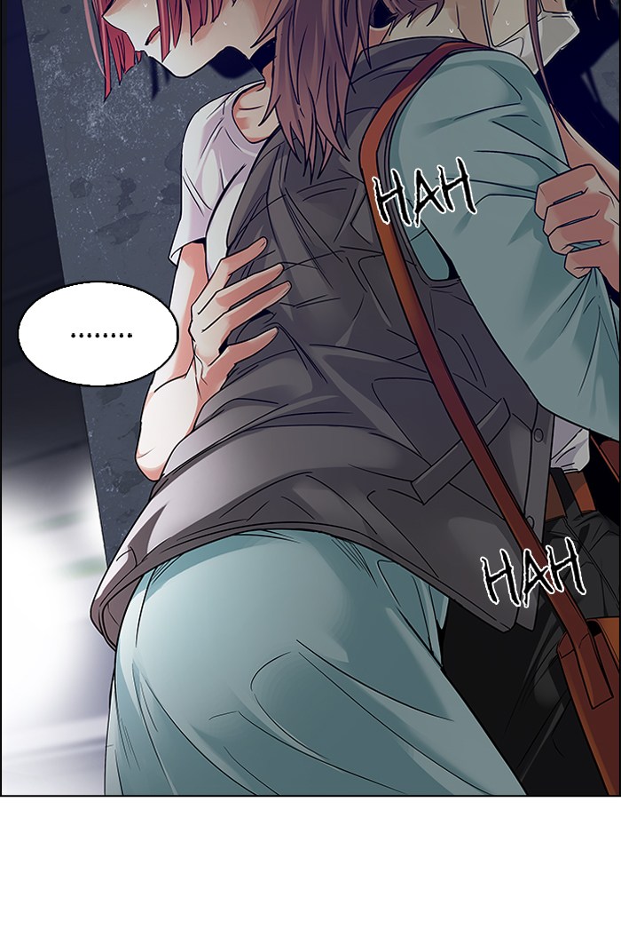 dice - Chapter: 238