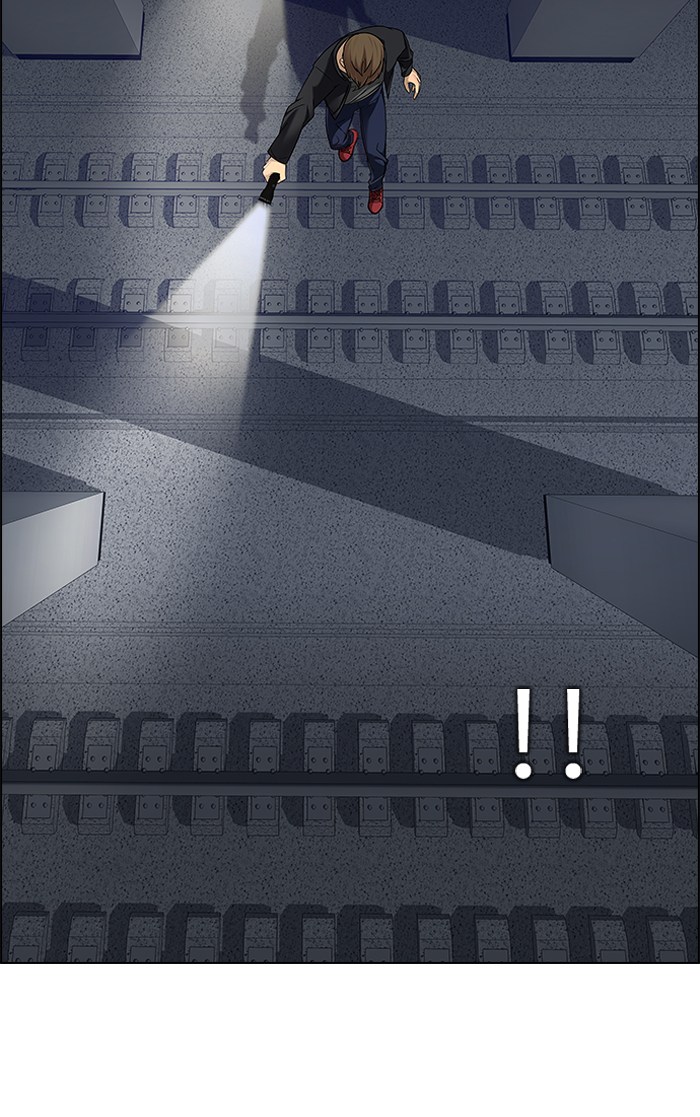 dice - Chapter: 238